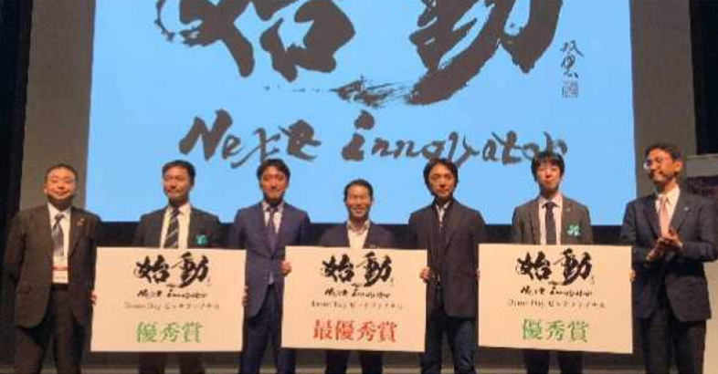 大櫃氏（右）と久保氏（中央）と伊佐山氏（左）