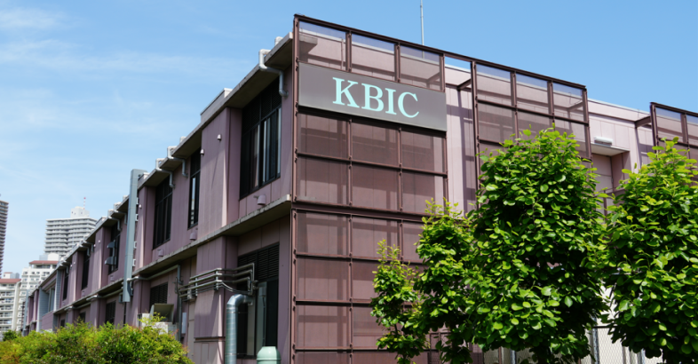 KBIC（かわさき新産業創造センター）