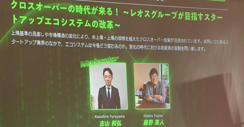 グロース市場改革、上場企業は増やすべき