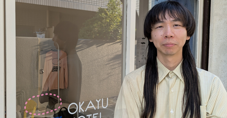 北野氏は奈良市内の「OKAYU HOTEL」を拠点にキャリアブレイクの大切さを発信している。