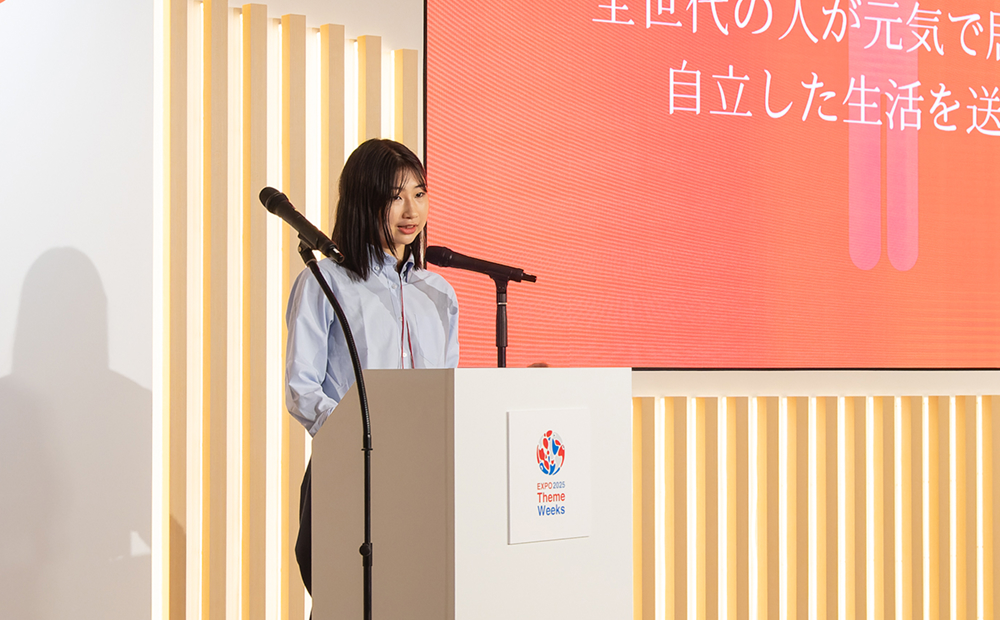 関川れもんさん