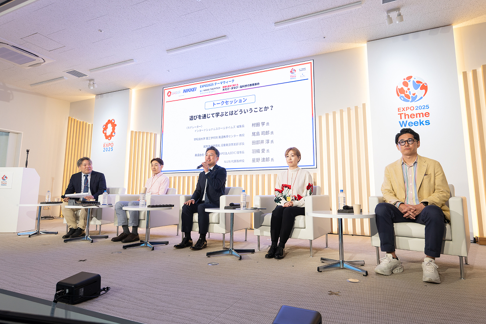 城南進学研究社の田部井淳児童英語事業部部長