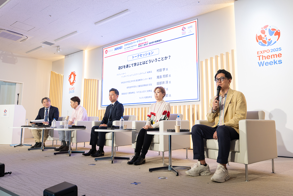 NIJINの星野代表