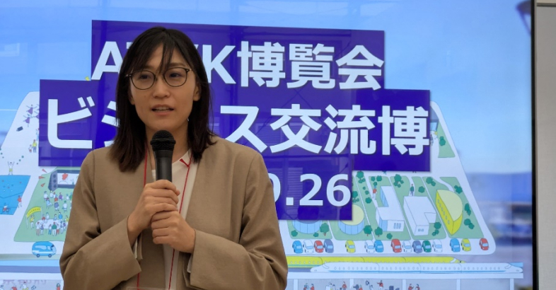 ATVKのビジネス交流博で挨拶した京都府の中原参事