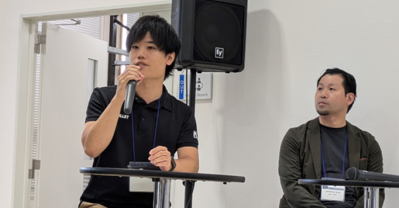 キーノートセッションに登壇した住友金属鉱山の石橋氏（左）と関西巻取箔工業の久保氏（右）