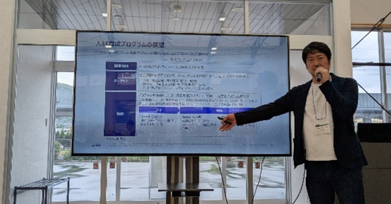 KPMGコンサルティングの三村氏はスマートシティを担う人材育成の場としてATVKが魅力的だと指摘している。