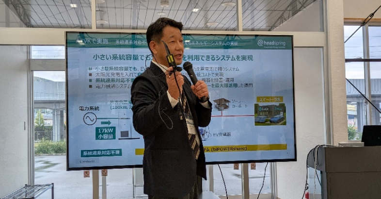 ヘッドスプリングの星野社長は脱炭素の電力インフラで重要な電力変換器の開発をATVKで加速する。