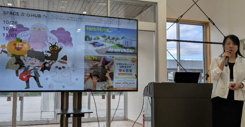 日本サルベージサービスは京都で音楽などアートを通じた文化活動にも取り組んでいる。