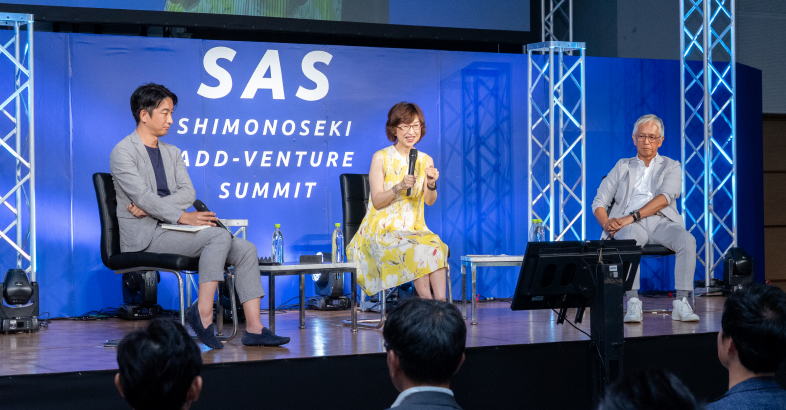 地域経済の活性化について多種多様な視点から登壇者が語る