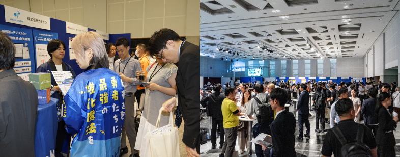 新たなイノベーション創出の可能性を探る交流