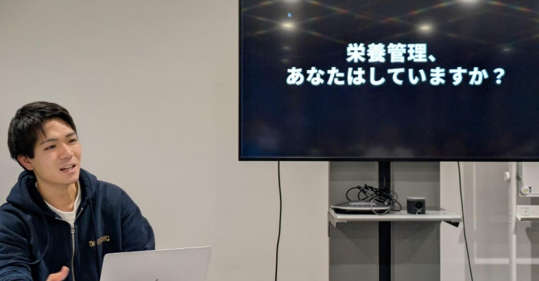 栄養管理アプリでＡＩ活用　で最適な食事メニューを提案