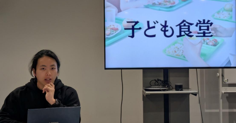 古川氏は東大や慶応などで実際に子供食堂を運営して成果を出している