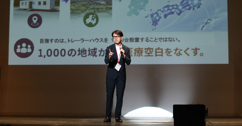 エムスクエアの三井氏は、2026年3月に開かれた「NIKKEI THE PITCH GROWTH」の決勝大会にも北海道・東北ブロックの代表として出場した