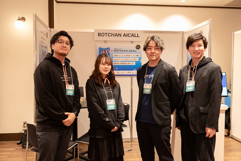 wevnalでは創業者の磯山博文氏が主力のBOTCHANシリーズの事業拡大に向けて強いチームづくりをしており、積極的な採用をしている