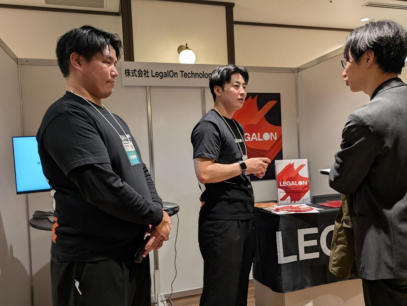 リーガルオンも強みの法務・契約領域において、AIエージェントを開発し、世界展開している
