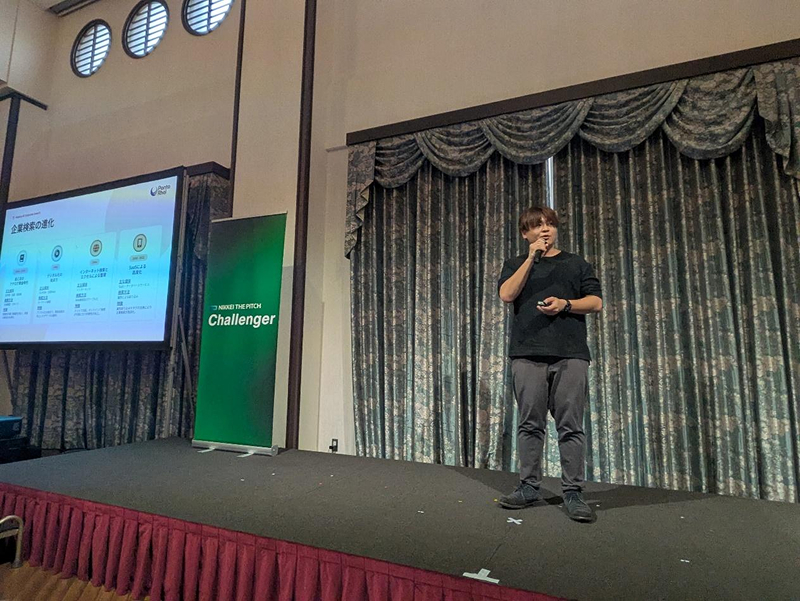 パンタレイの田中氏はプレゼンで、「企業情報についてのAIエージェントも顧客開拓などで有効だ」と指摘した。