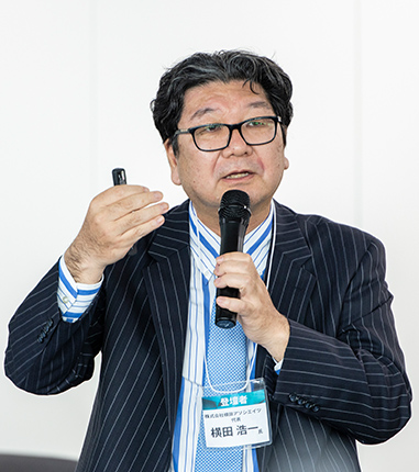 横田 浩一 ⽒