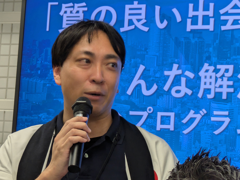 東京都 スタートアップ戦略推進本部 赤井佑輔プロモーション推進担当課長