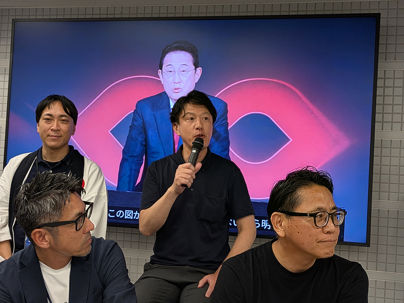 （右奥）京都市産業観光局 保田光春グローバル・スタートアップ課長