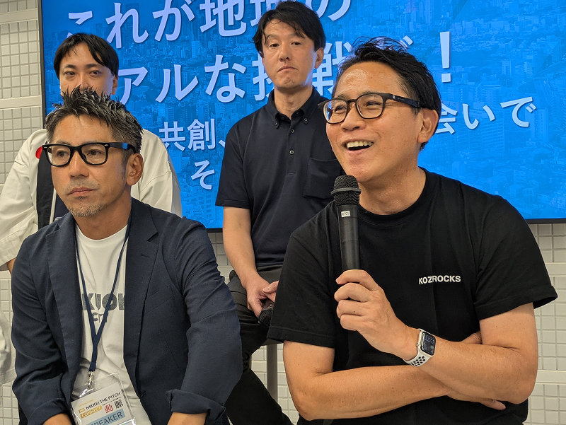 （右手前）フォーシーズ 兼村光取締役