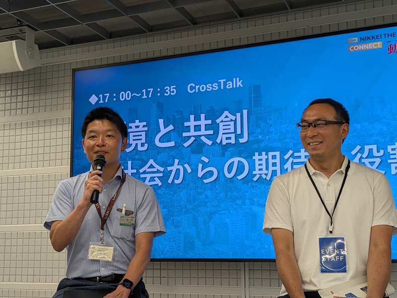 （左から）JR東日本 マーケティング戦略部広域都市創造ユニット マネージャー会田均氏・財務省 大臣官房秘書課 財務官室長 第60回アジア開発銀行年次総会 開催準備室長 小林剛也氏