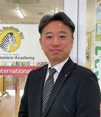 田部井 淳 氏