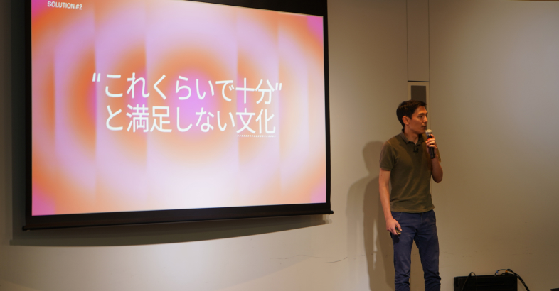 Figma最高製品責任者（CPO）山下祐樹氏