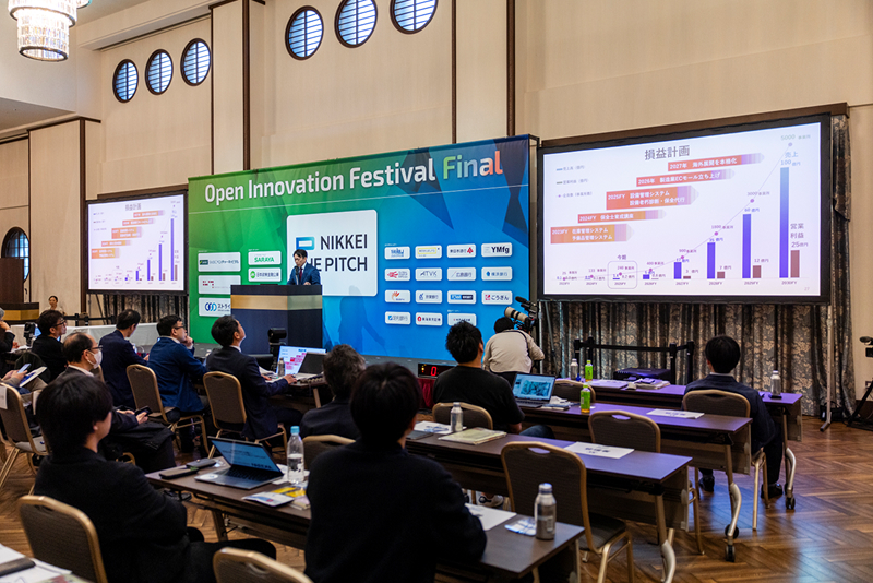 NTPグロースの決勝大会でも、小林氏はグローバル展開を含めた中期的な事業計画を説明した