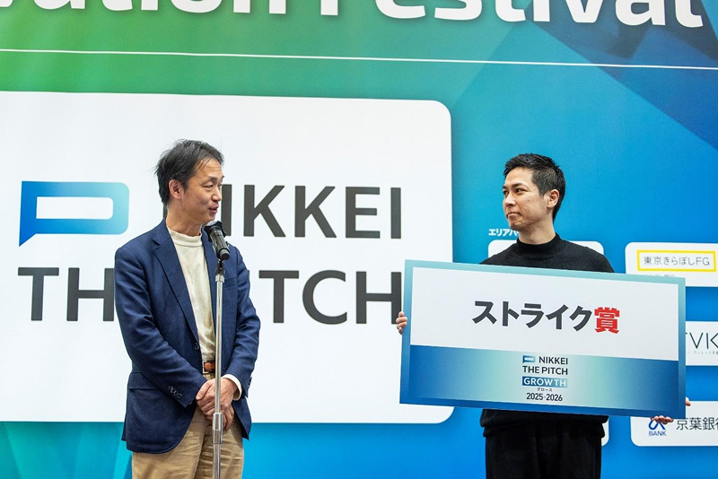 ストライクの荒井社長は高瀬氏について「神社の事業承継という難しい課題で素晴らしいモデルを提示している」と高く評価した