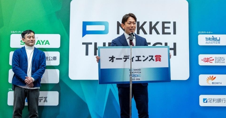 KAMAMESHIの小林氏がオーディエンス賞も獲得できたのは、日本の製造業の最重要課題に解決策を示すプレゼンの熱量が伝わったからだ