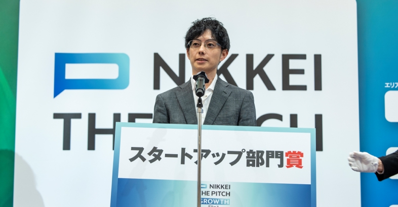 スタートアップ部門賞のAOIの末田氏は内科医としての経験を生かし、自己免疫疾患という医療で大きな課題解決に挑んでいる