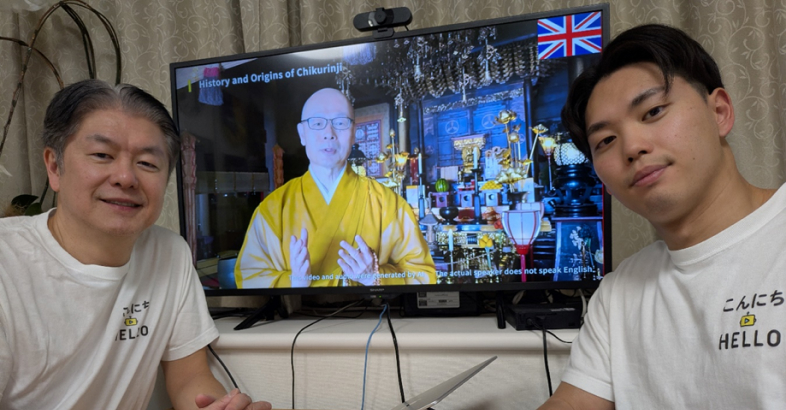 こんにちハローの起業を後押しした父親の泰弘氏（左）はシリアルアントレプレナーとして数多くの起業を成功させてきた