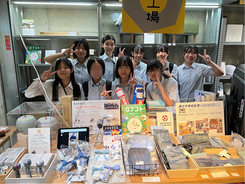 美桜氏は高校の同級生や後輩の中学生たちとプロジェクトチームを立ち上げて新商品を開発し、渋谷ロフトで展示販売もした