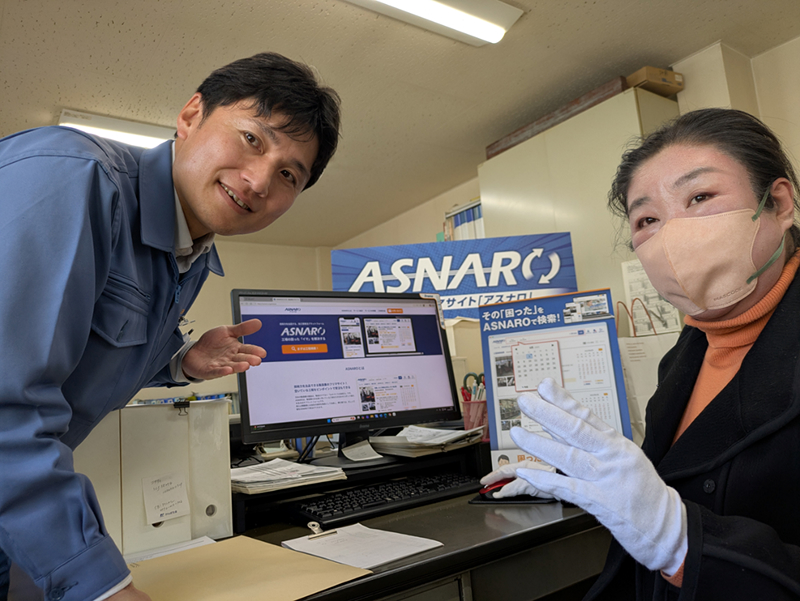 加藤工業の加藤氏（右）はアスナロサイトで、仕事を受けるだけでなく、発注先も探している