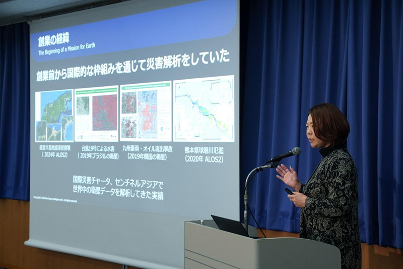 NSIの長井代表取締役は日本の衛星データ分析技術で世界市場を開拓する