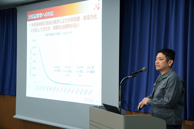 伊勢COOはAIの爆発的な普及では低消費の半導体メモリーが必要としている。