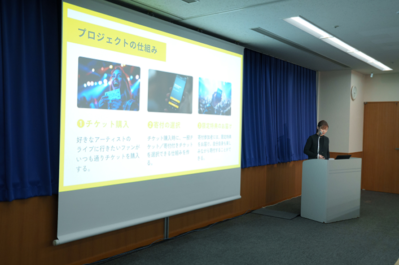 MIMSAPORTの上仮屋遥代表取締役は難病などの人たちが旅行やライブなどに行けるような環境を整える事業を展開している