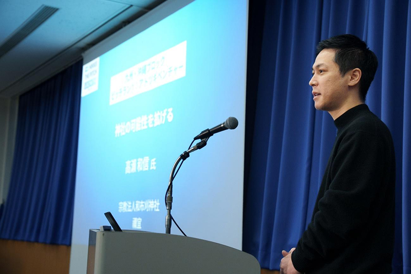 和布刈神社の高瀬禰宜は神社経営の革新モデルを提示した起業家として注目されている