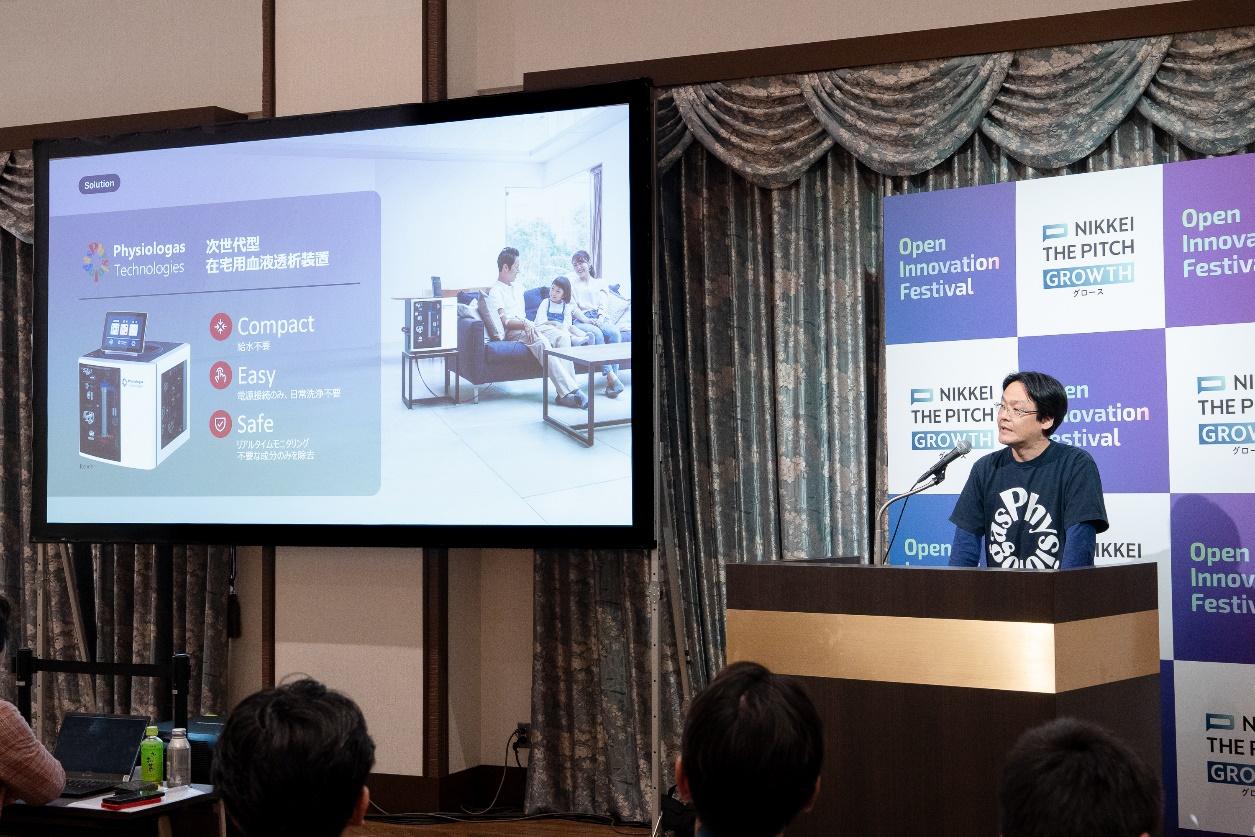 宮脇氏は末期腎不全患者向けの透析装置は海外でも大きな需要が見込めるとしている