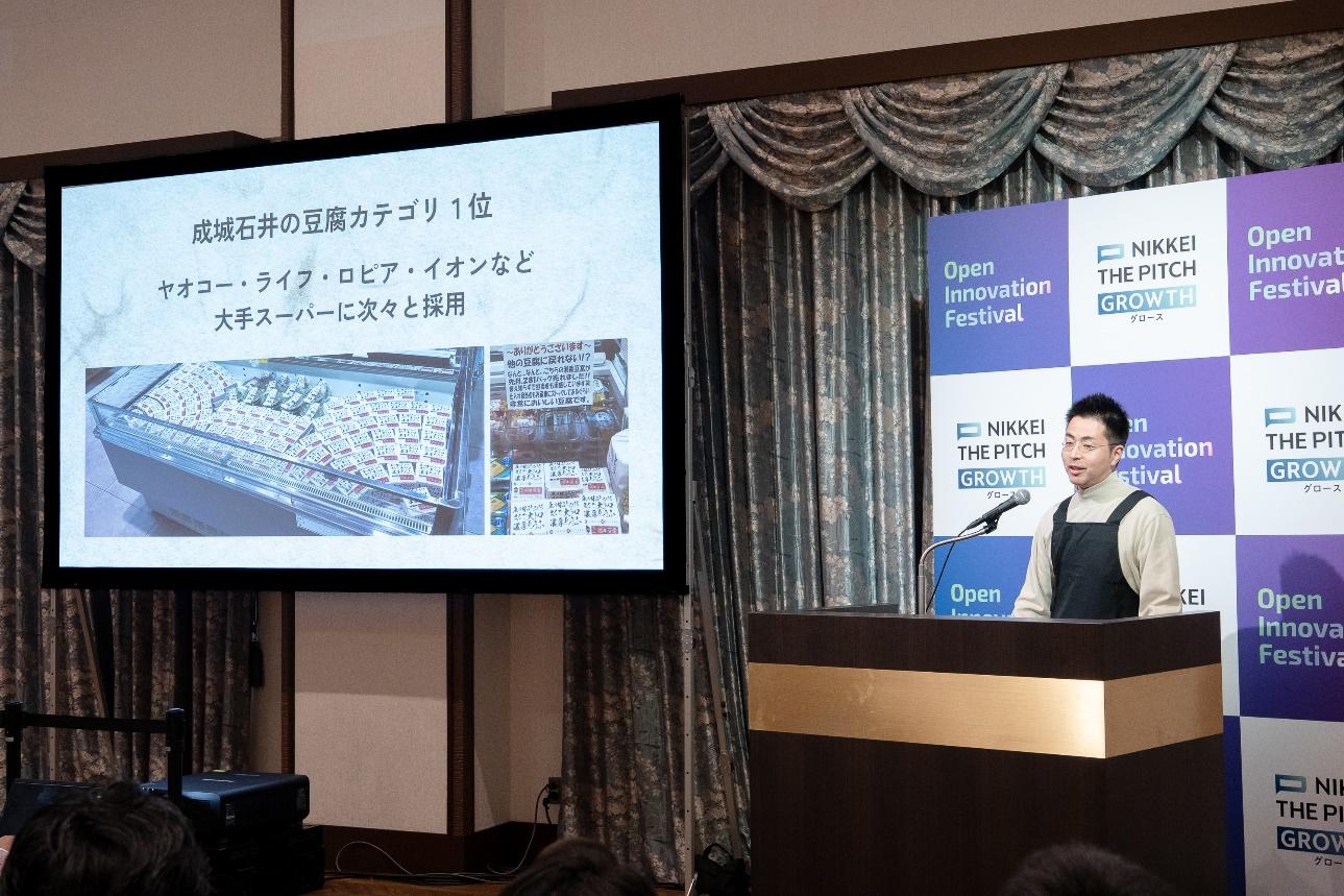 高橋氏は老舗豆腐店を外部から引継ぎ、「王道の豆腐」でヒット商品を連発している
