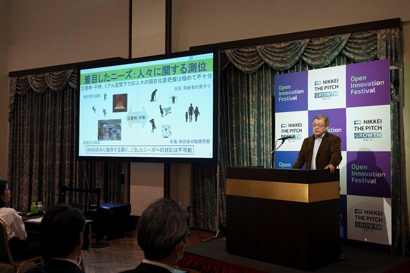 平林氏は日本の強みとする測位技術で使いやすくて便利な新たなシステムを提案している