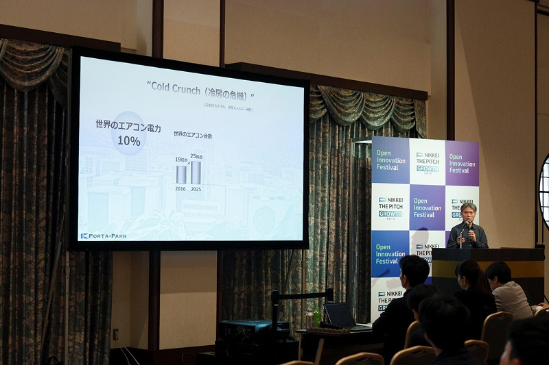 中村氏は冷房で電力需要の拡大が大きな課題を引き起こすと警鐘を鳴らす