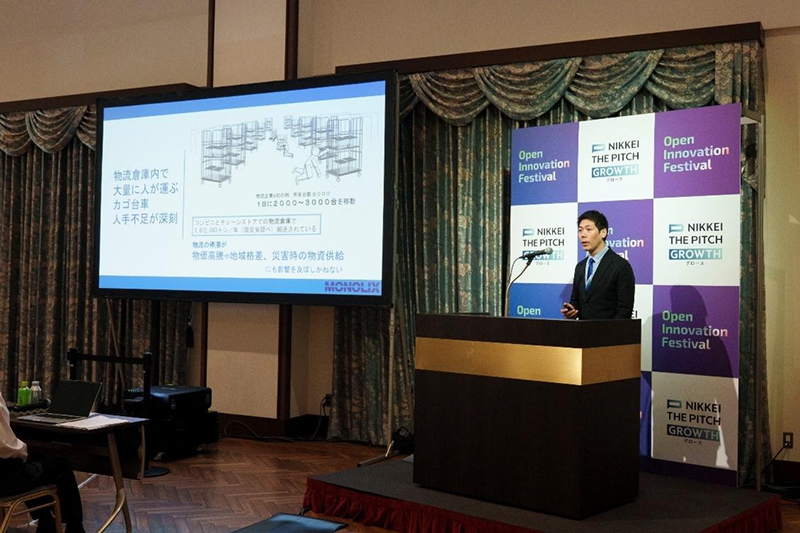 齋藤氏はロボット大手ができない技術に特化し、物流の現場を支える製品を提供している