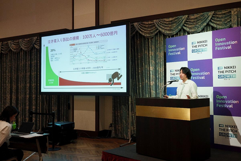 渡部氏はAI弁護士は法人向けにも需要が見込めるとしている