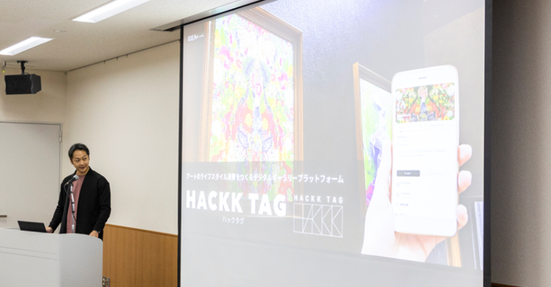 寺本社長は優れたアマチュアのアーティストらでも作品を発表しやすい社会を作り出そうとしている