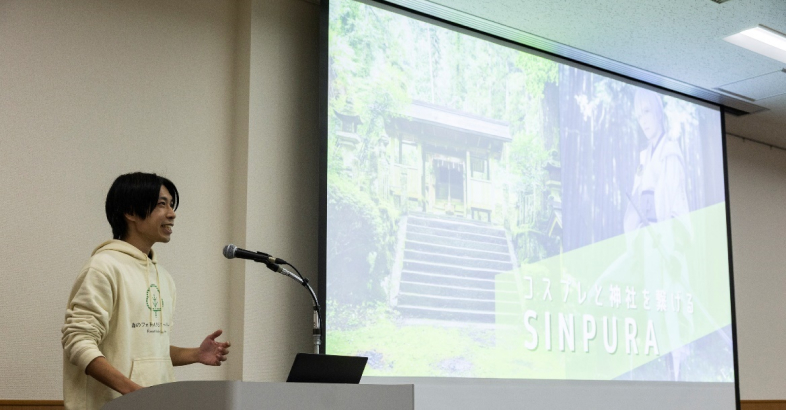 土田氏は神社と国内外のコスプレイヤーをつないで、地方を元気にしたいと語った