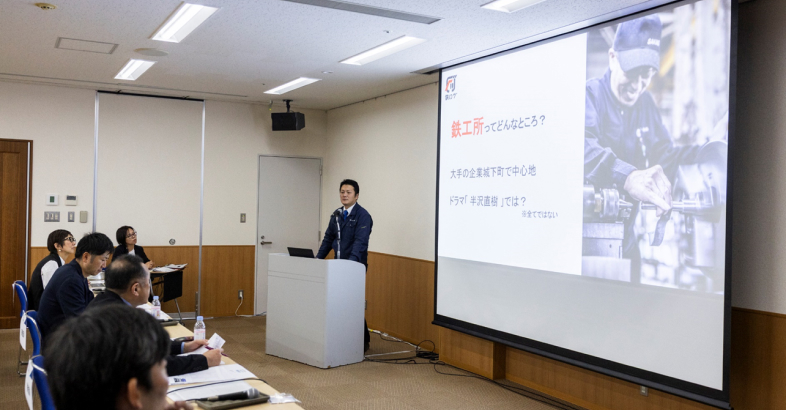 﨑野氏は全国で鉄工所のネットワークを築こうとしている