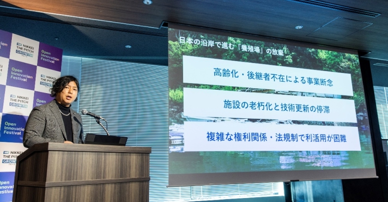 川野氏はアトツギとして真珠養殖場を地域の資源にしたいと強調した