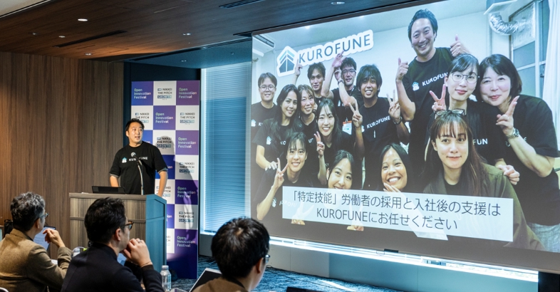 倉片氏は人口減少社会の日本で必要な外国人の技能労働者が暮らしやすい環境を整備しようとしている