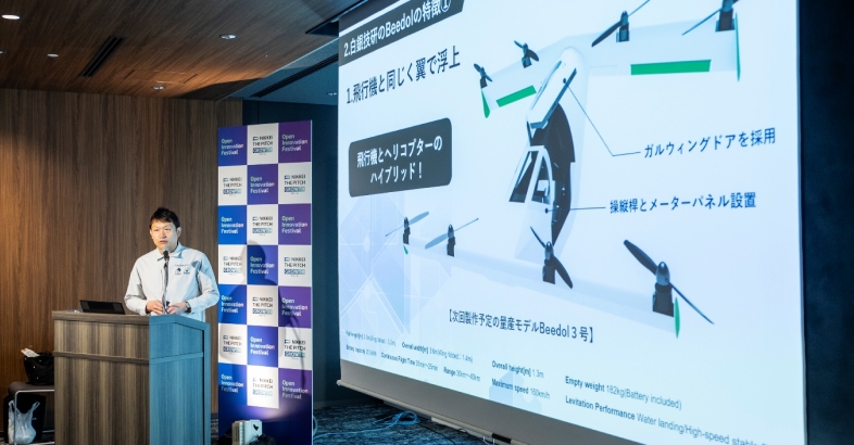 西氏は東京湾で超小型エアモビリティの試験飛行をしたいと語った